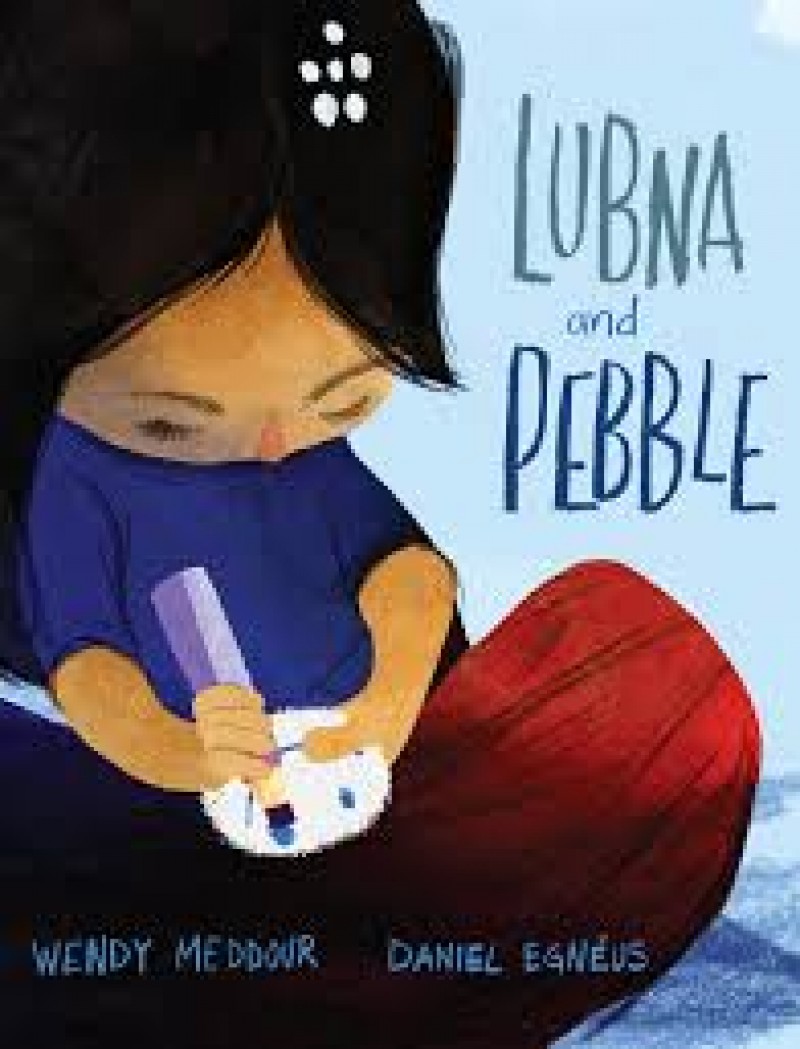 lubnaandpebble