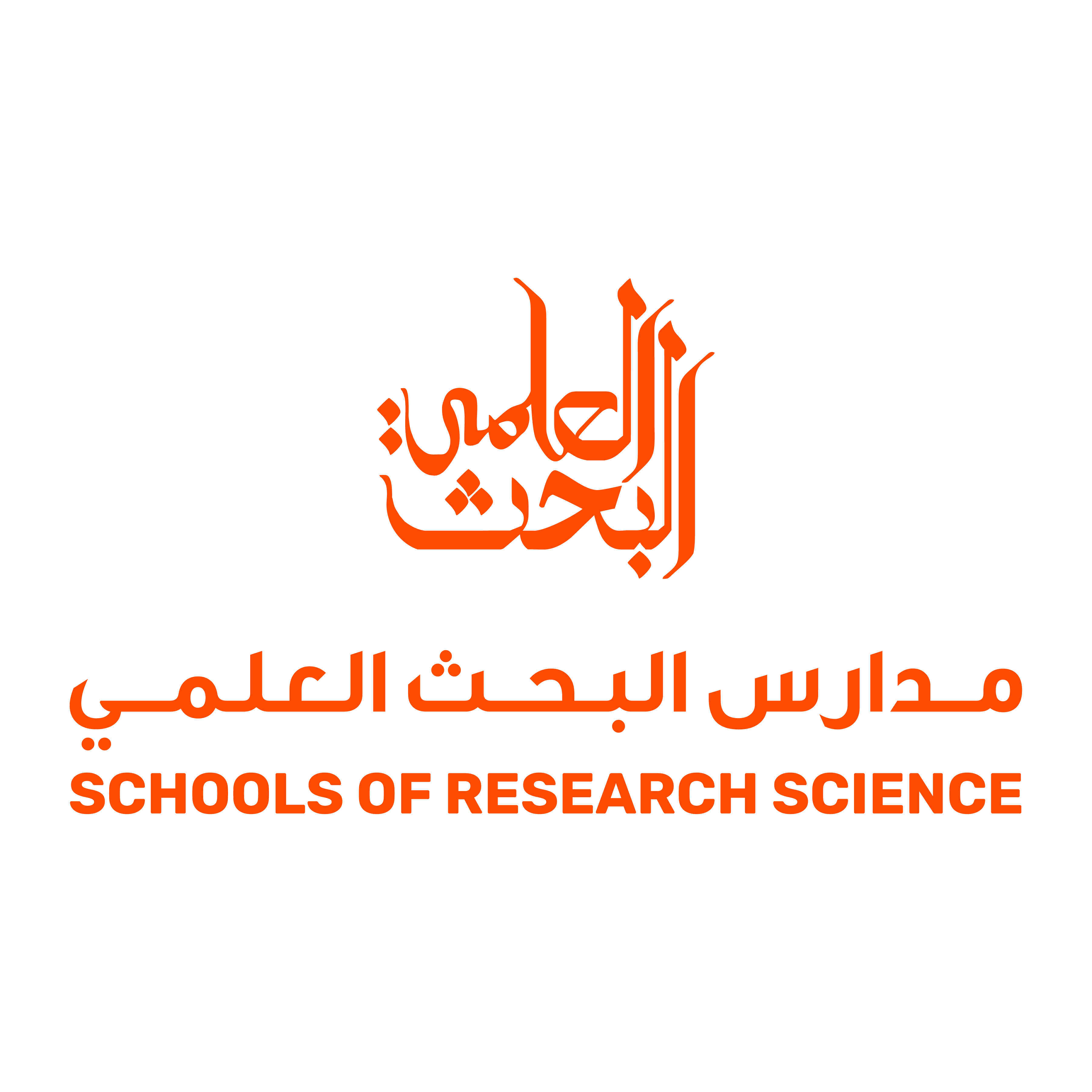 School of Research Science